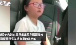 杭州爆料女孩是谁啊视频