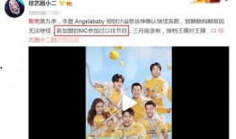 新季节最新爆料视频大全,精彩瞬间尽收眼底