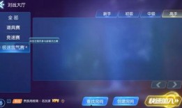 九月最新爆料视频在线观看,视频内容大揭秘，精彩瞬间不容错过！