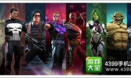 大佬爆料漫威视频大全集,大佬爆料，揭秘超级英雄幕后故事